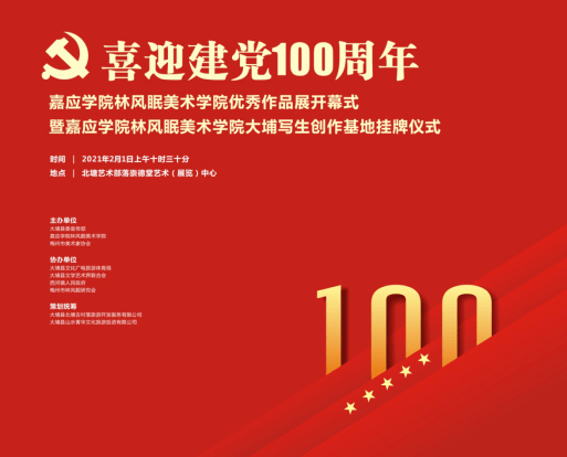 探索新澳门免费资料挂牌大全，解锁娱乐与信息的双重盛宴新2025年澳门天天开好彩