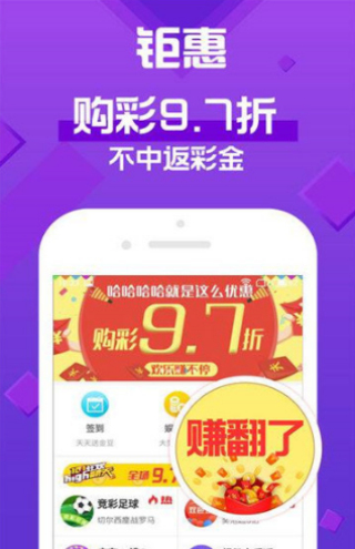 探索新澳天天彩，正版免费资料的魅力与价值新澳门天天彩是不是官方的