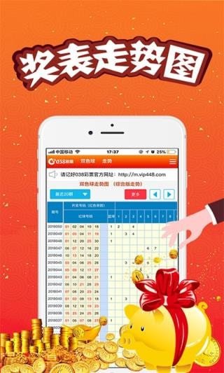 2021澳门论坛六肖6码精选资料