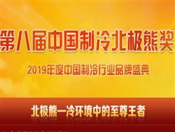 澳门开奖49，揭秘数字背后的故事与影响澳门开奖4949.885