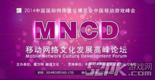 星彩论坛，数字时代的思想碰撞与文化交流平台南国七彩星彩论坛