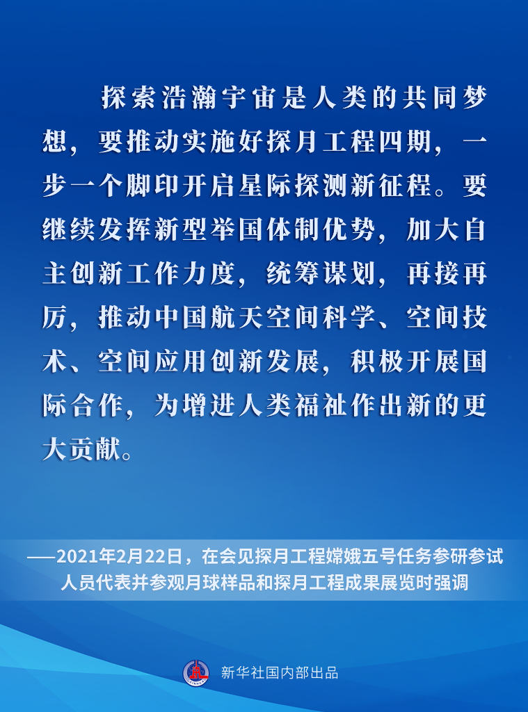 东方心经马报图，古老智慧与现代生活的神秘交汇东方心经马报图片2024年