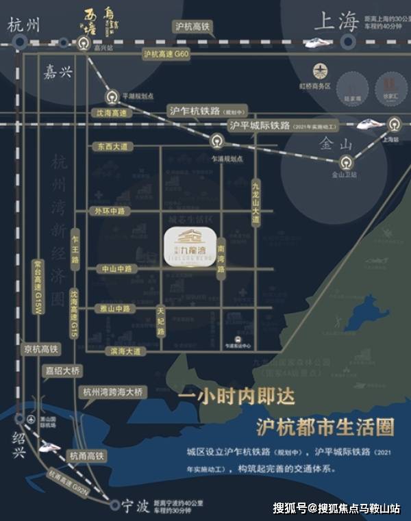 澳门六开奖结果资料查询最新2031，揭秘与警示2025澳门今晚开奖结果