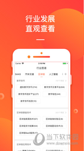 守护正版，智选管家婆资料—共创软件行业健康生态管家婆正版资2021