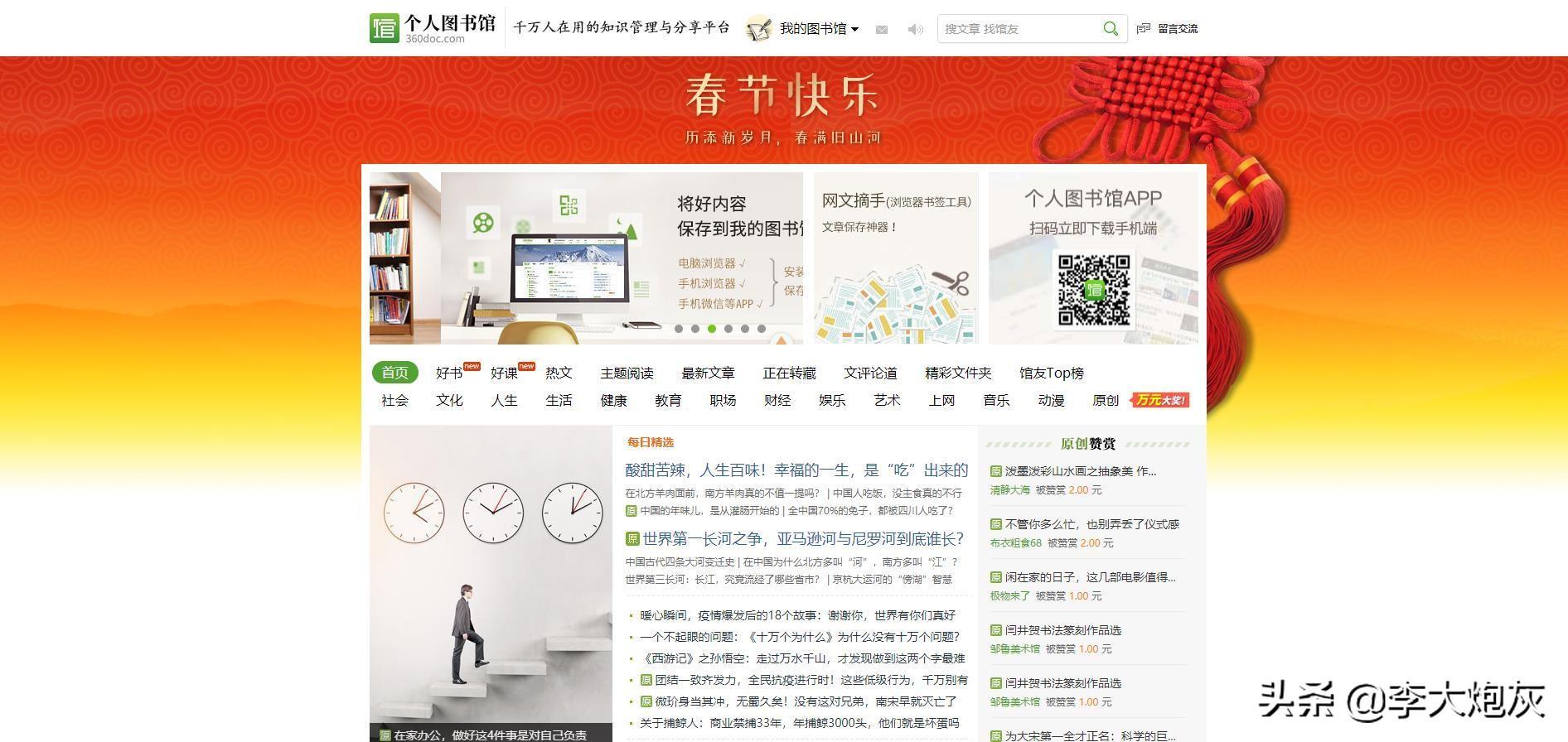 探索香港最近15期彩票开奖记录的奥秘香港最近15期开奖记录-MBA智库百科