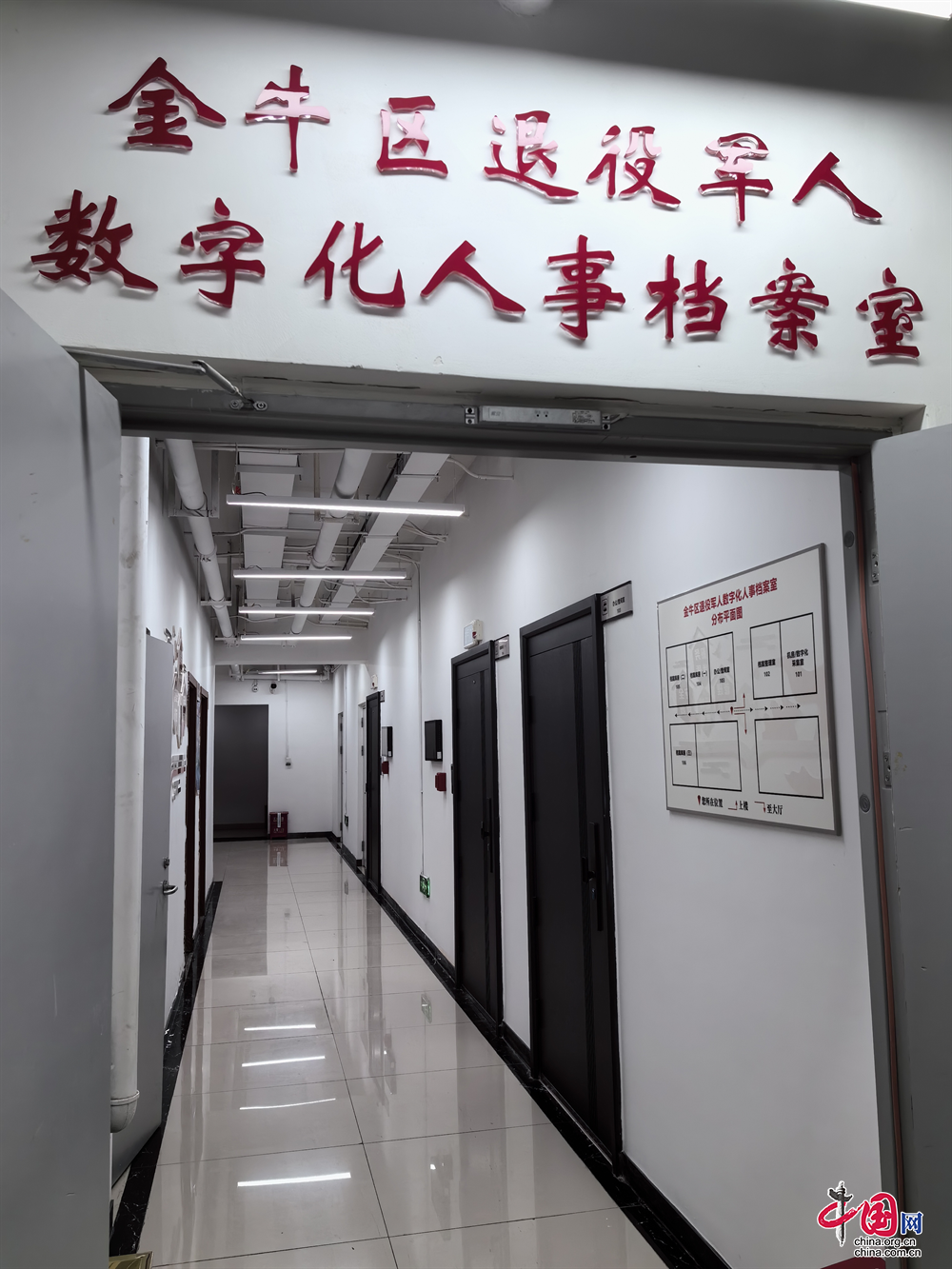 电脑售后 第69页