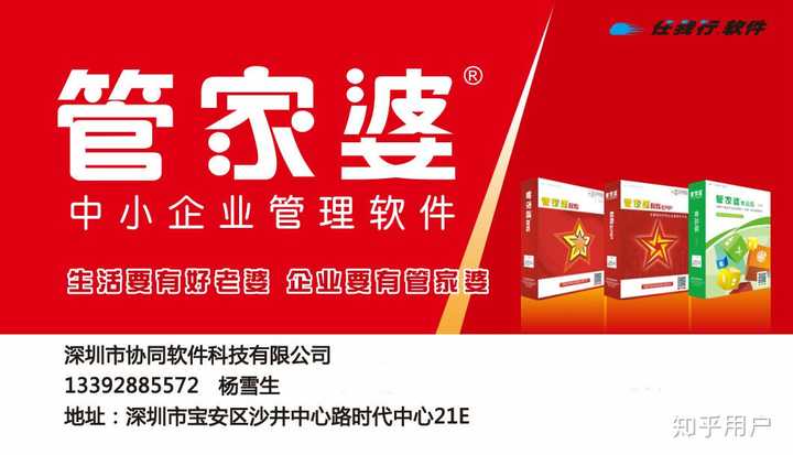 管家婆一肖一码取准确比必