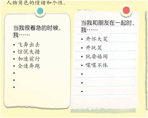365作文枓棋网，开启创意写作的无限可能《棋》作文