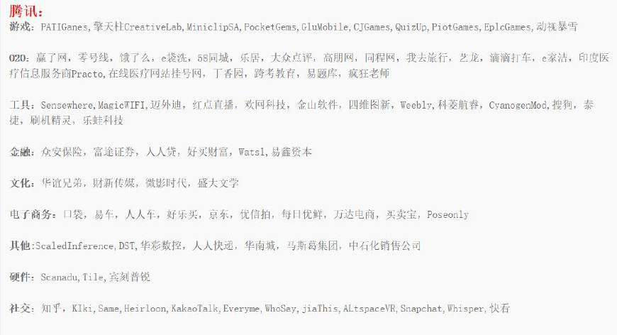 2019年免费资料，互联网时代的资源盛宴2019年免费资料全部