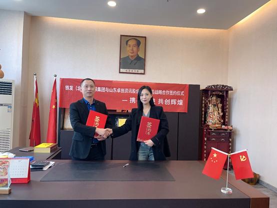 4790铁算盘，传统智慧与现代科技的完美融合