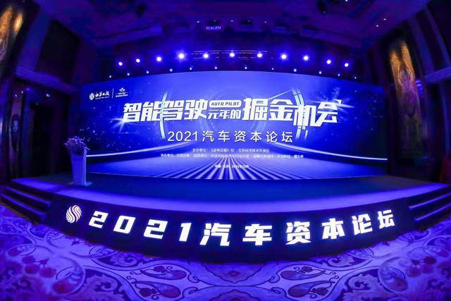 探索42198金牛网论坛，数字背后的网络交流新天地42198金牛网论坛的登录方式