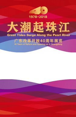 探秘香港码报，传统与现代交织的新闻传播新生态香港马报最新一期资料图 今天 今晚