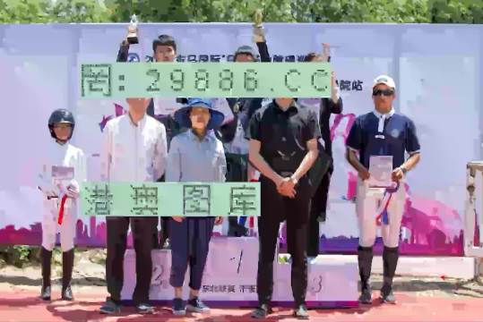 澳门今晚精准一码，揭秘背后的真相与警示澳门今晚精准一码2023年开奖