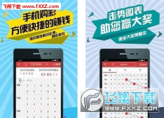 308k，解锁二四六天天好彩的幸运密码308k二四六天天、好彩资料大全 小说
