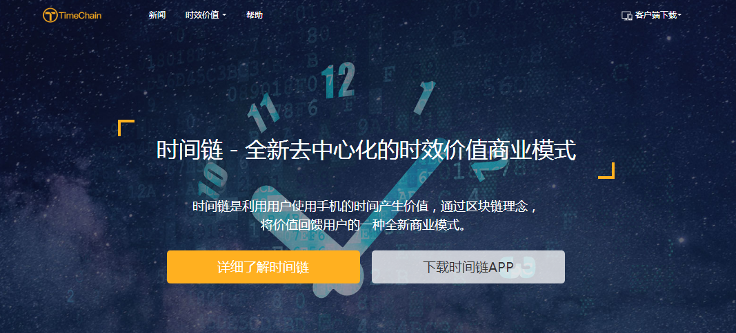 2036年香港彩市新纪元，揭秘最准资料背后的科技与趋势
引言 strong>未来视界下的精准预测—探索2023香港最准资料篮月亮
