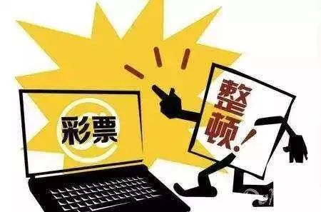 揭秘黄大仙六肖中特，期期的精准资料与理性分析黄大仙最准的六肖王