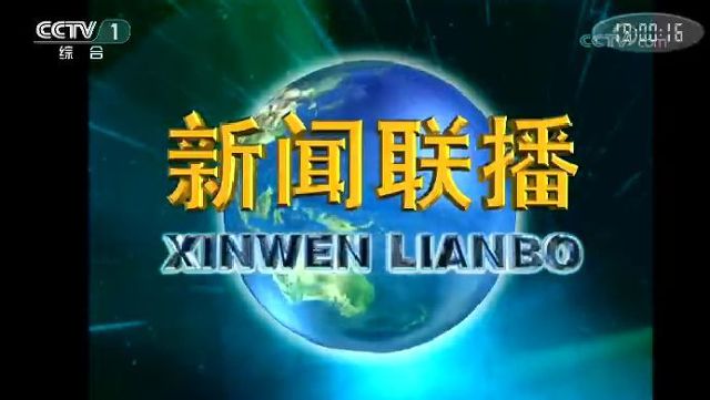 探寻新澳历史的璀璨光芒，开奖记录的深度解析与查询指南新澳历史开奖记录查询结果今天