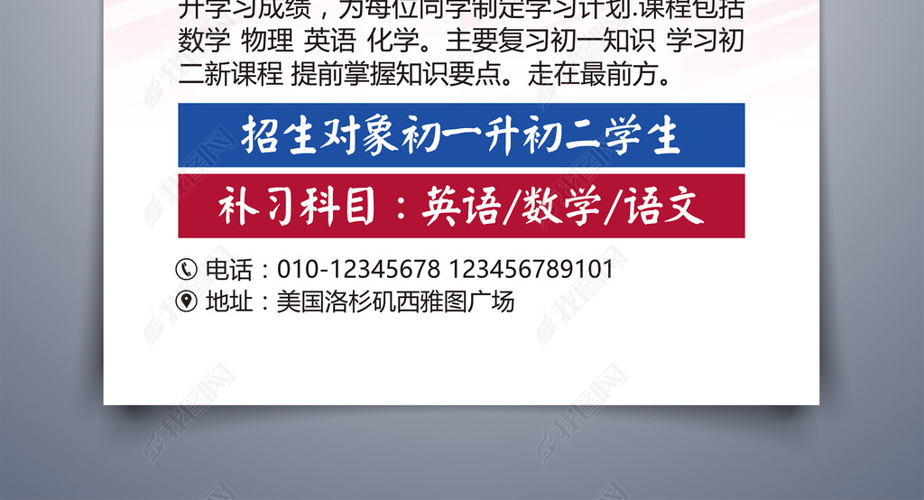澳门资料大全204年免费版，全面指南与最新资讯澳门资料大全正版资料2024年免费脑筋急转弯