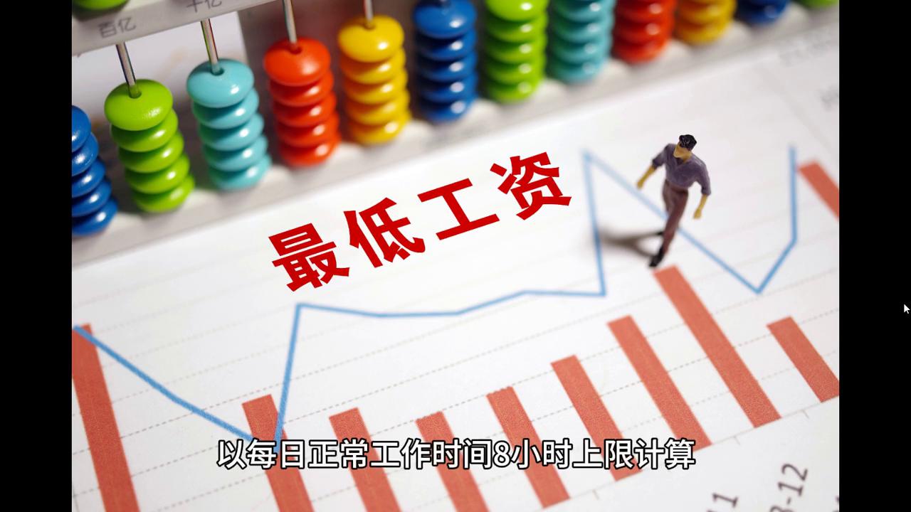 2024奥门免费资料精准大全