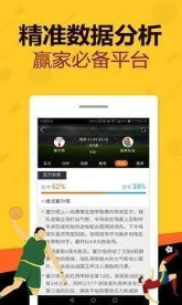 蓝月亮精选料，天天好彩，正版之选蓝月亮精选免费精料天天好