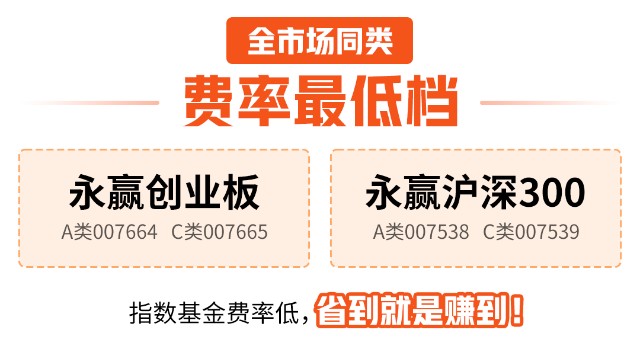 探索香港今期开奖结果，揭秘香字背后的文化与经济交融香港今晚开奖结果+开奖记录