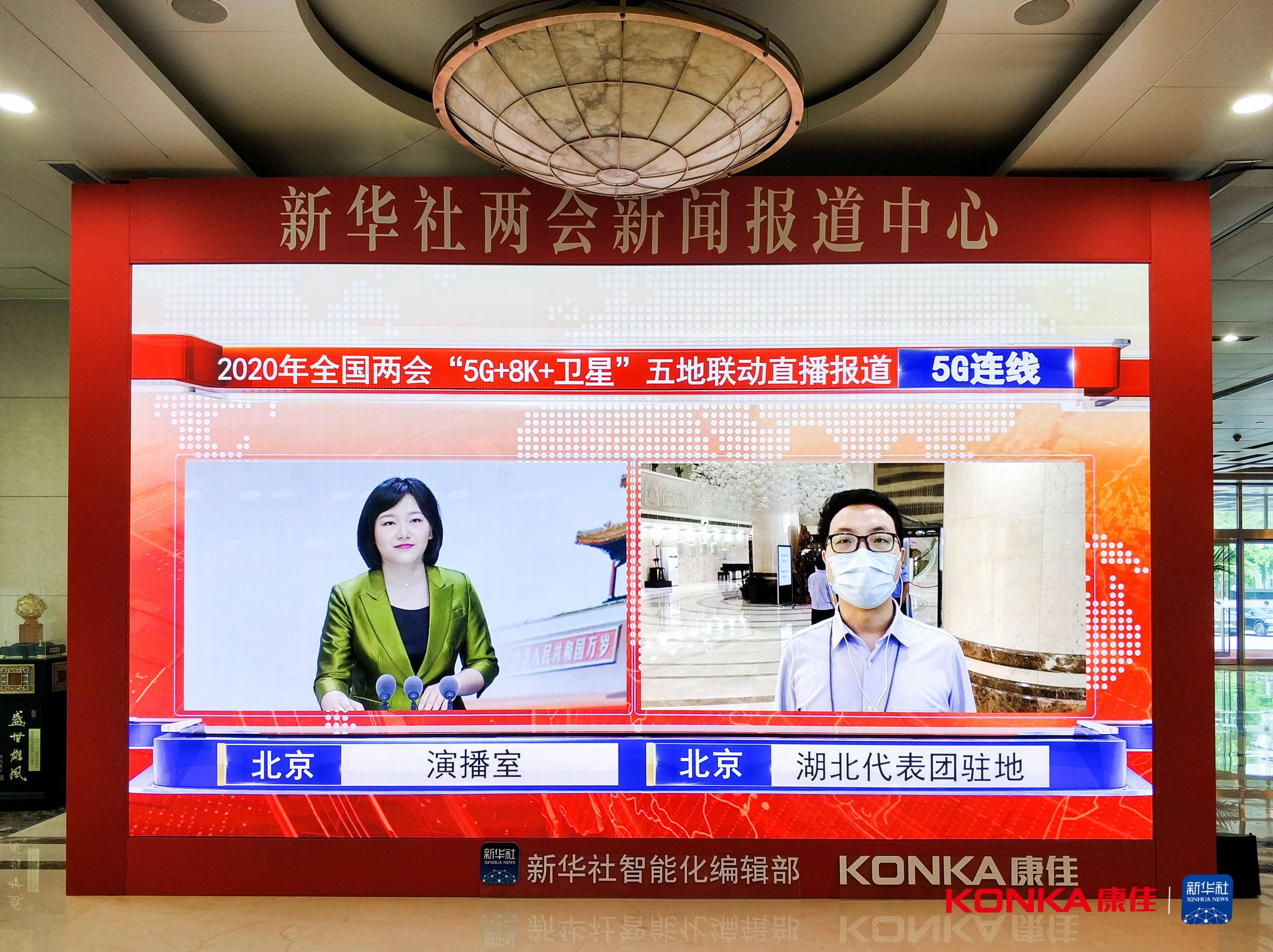 揭秘王中之王现场开奖，公正、透明与科技力量的完美融合王中王开奖结果今日开特