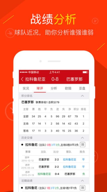 2035年，香港彩市新纪元—未来彩票的数字化与智能化探索2021年香港今晚开什么