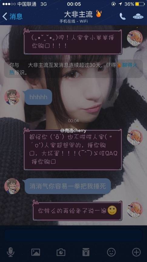 探索本港台开奖现场直播，揭秘背后的故事与影响本港台开奖直播+开奖结果733999
