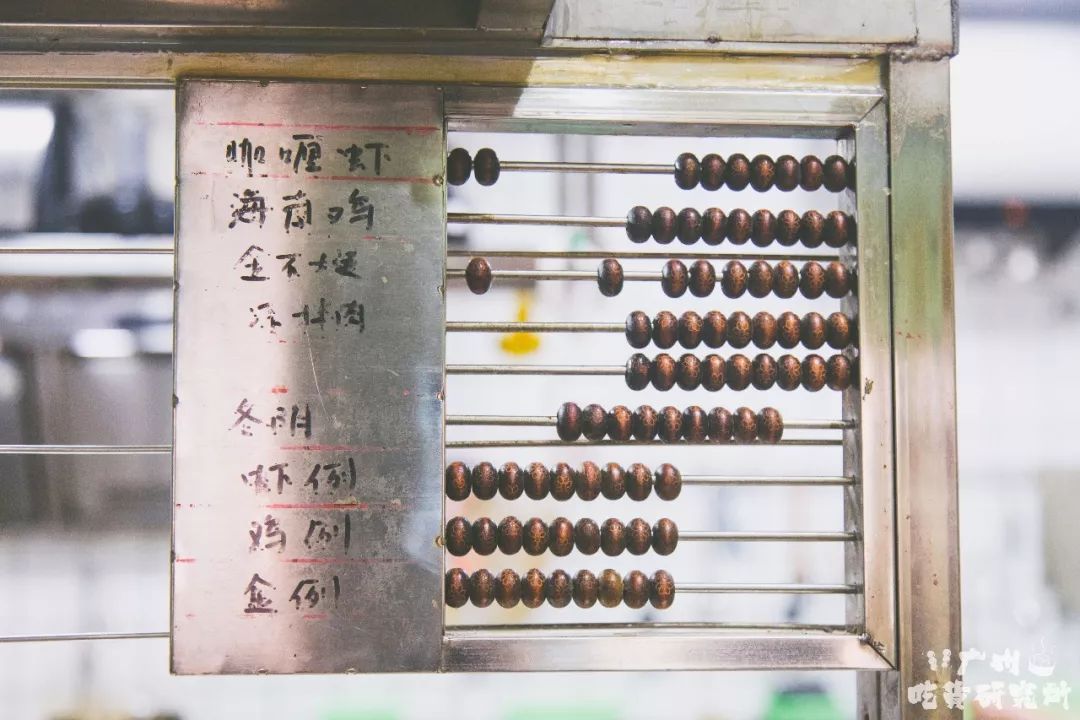 4876铁算盘，一句解特铁算了盘4887奖结果不像图