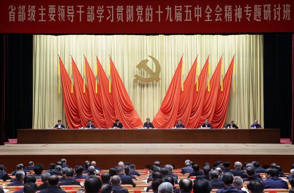 王中王一肖一特一中一MBA