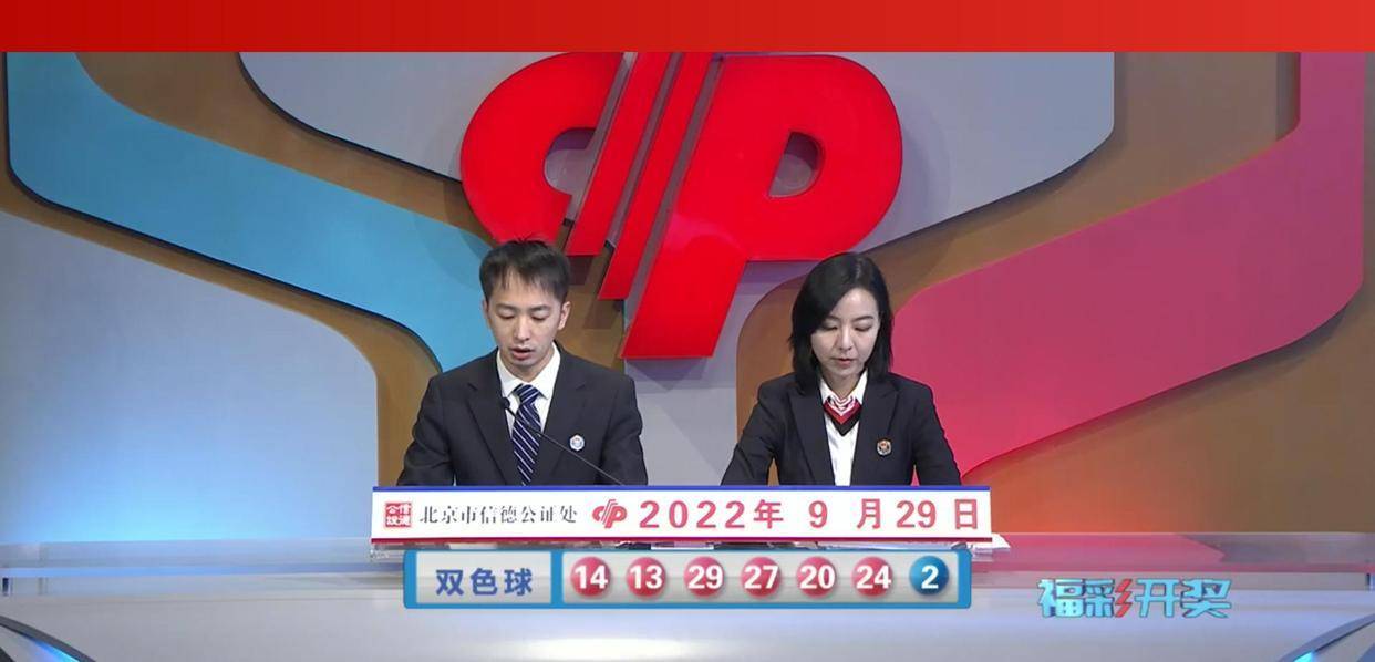 168开奖场直播，揭秘真实与幻象的交汇168开奖现场直播结果+开奖结果 localhost丿