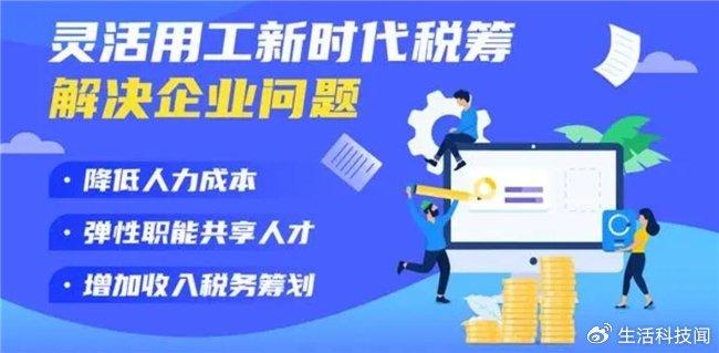 2046新澳门管家婆，揭秘未来彩票趋势与智能管理2024新澳门002期管家婆青龙阁