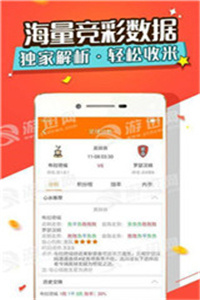苹果笔记本 第36页