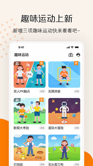 彩乐乐快3，数字游戏中的幸运与智慧乐彩快三是官方的吗