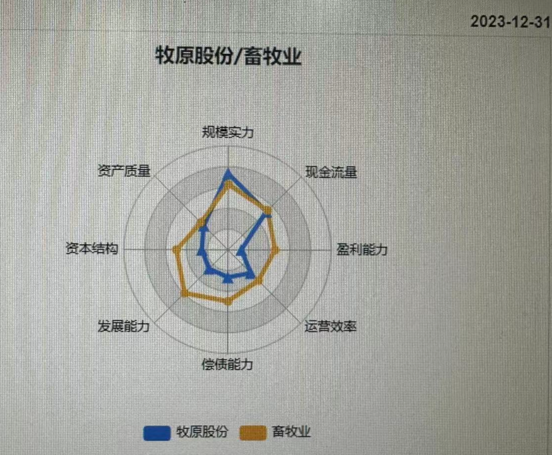 揭秘六和彩图库，数字背后的真相与风险警示六和彩图库资料大全
