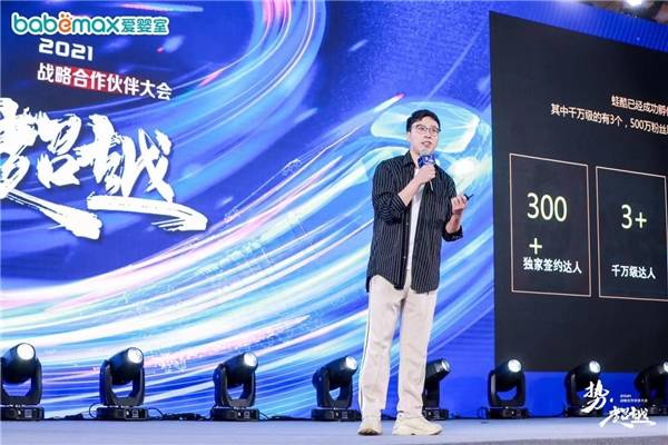 火凤凰高手论坛，网络技术交流的璀璨明珠449999火凤凰