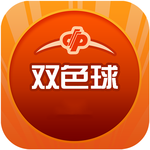 香港码开奖结果2024开奖记录