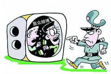 跑狗网，网络赌博的灰色地带与法律风险跑狗网一新一代跑狗论坛5043,00M四海图厂车118