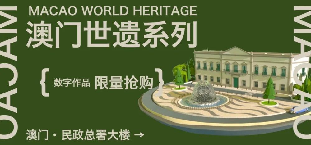 2046，新奥今晚的神秘开奖与数字彩票文化的深度探讨2024新奥今晚开什么资了