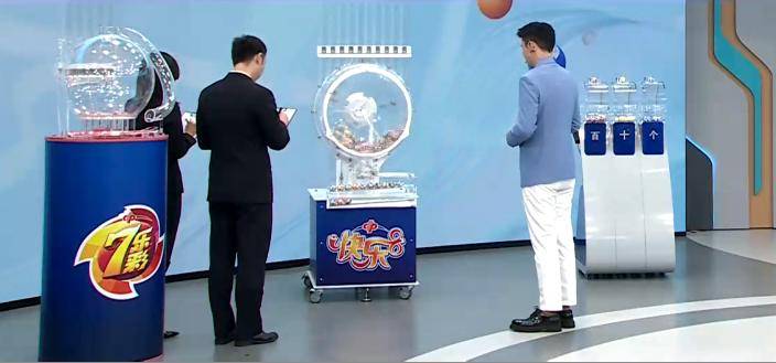 现场直播开奖结果，透明、公正与信任的桥梁澳门开奖网开奖现场直播开奖结果