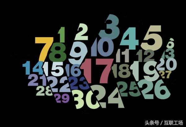 探索数字背后的奥秘，揭秘193,276.com的独特魅力与价值