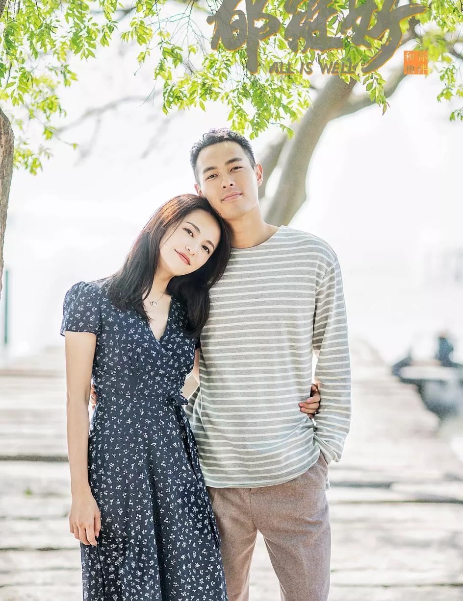 探索小青年心水论坛，青春的交流与成长的共鸣小青年心水主论坛