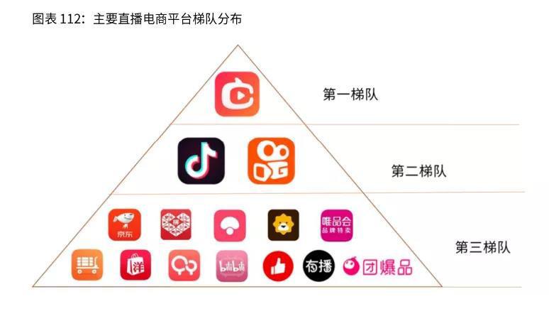 3769，跑狗论坛开奖正版直播的魅力与风险376969跑狗论坛开奖正版直播桂林高中部