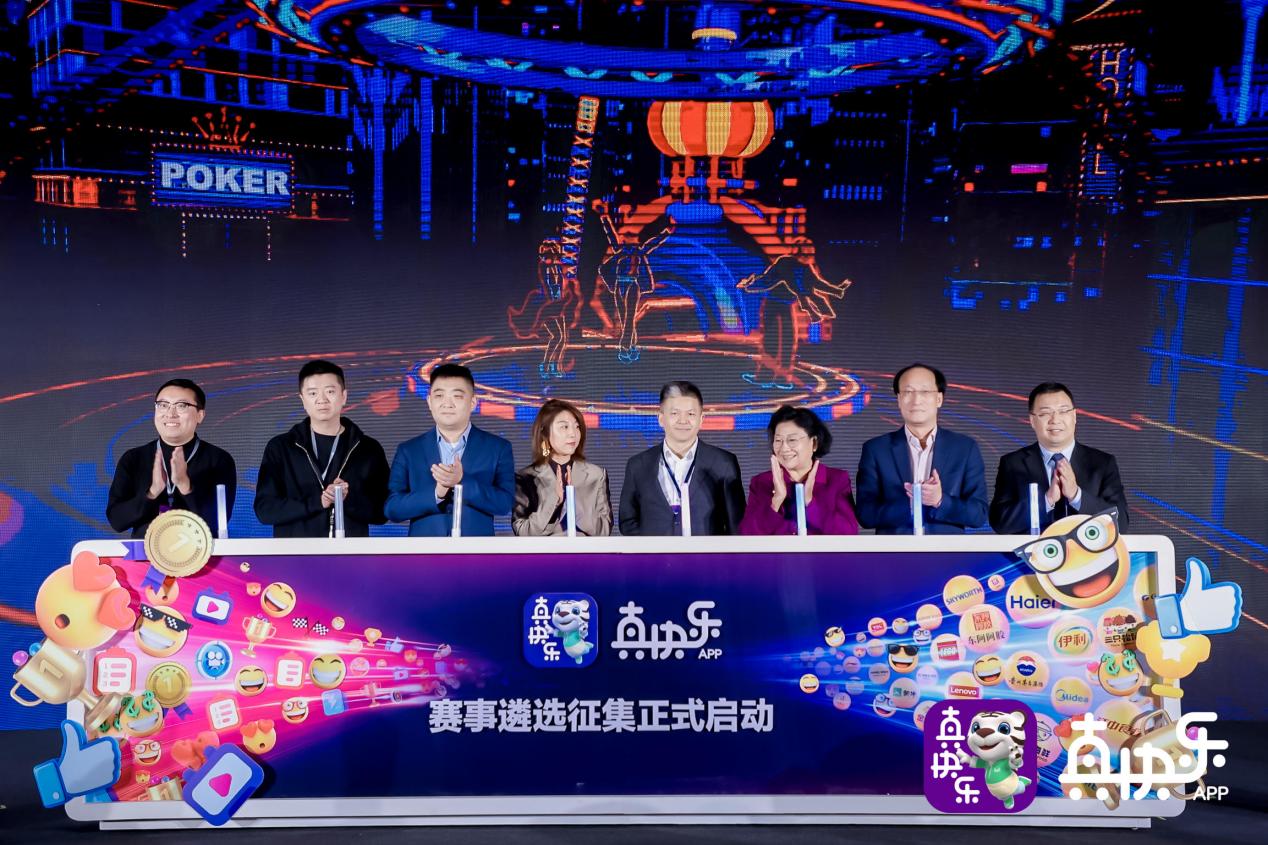 彩虹旗下的欢乐盛宴，探索彩云之南的娱乐论坛新风尚彩虹旗娱乐论坛12周年