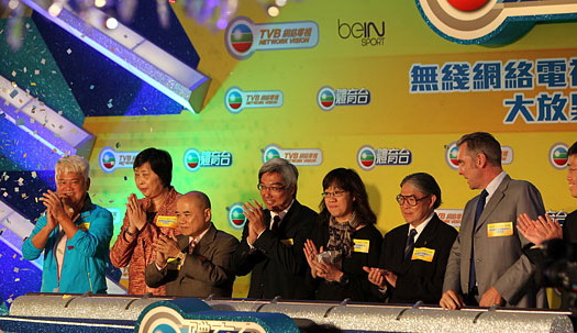 探索TVB的数字新纪元，www.tvb.com/cn 的创新与影响