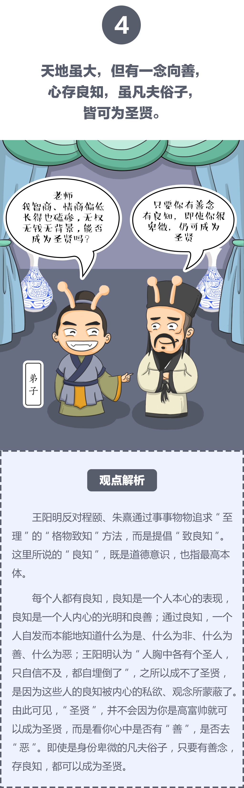 管家婆彩图六，揭开网络赌博的神秘面纱管家婆彩图六 今天