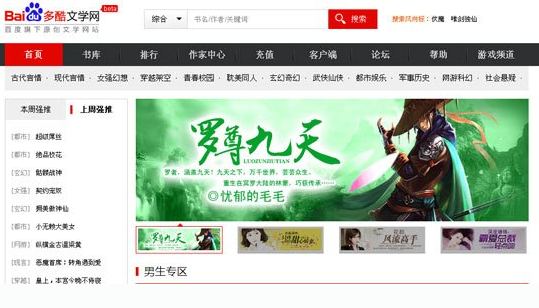 探索123，CC网址之家的网络奇遇118网址之家,全