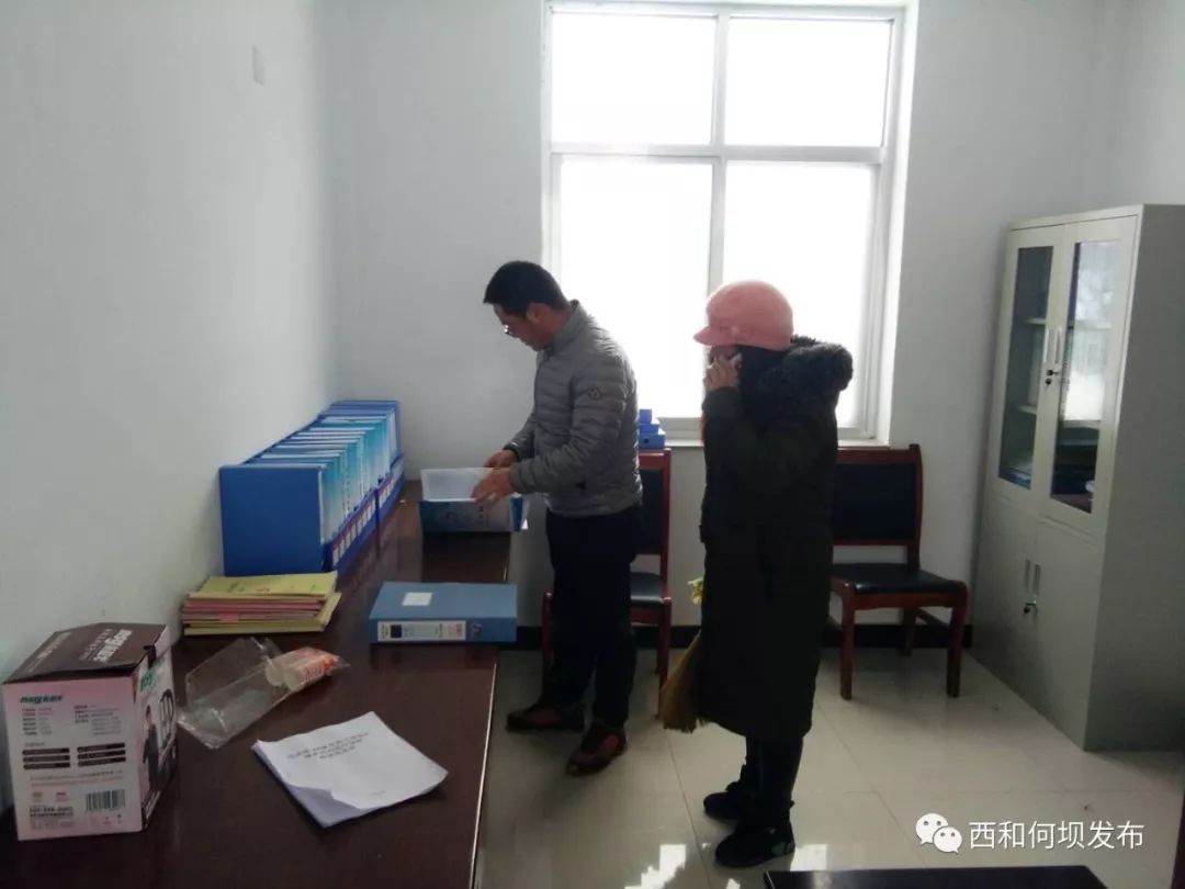 管家婆精准资料大全软件，高效管理您的商业数据的利器