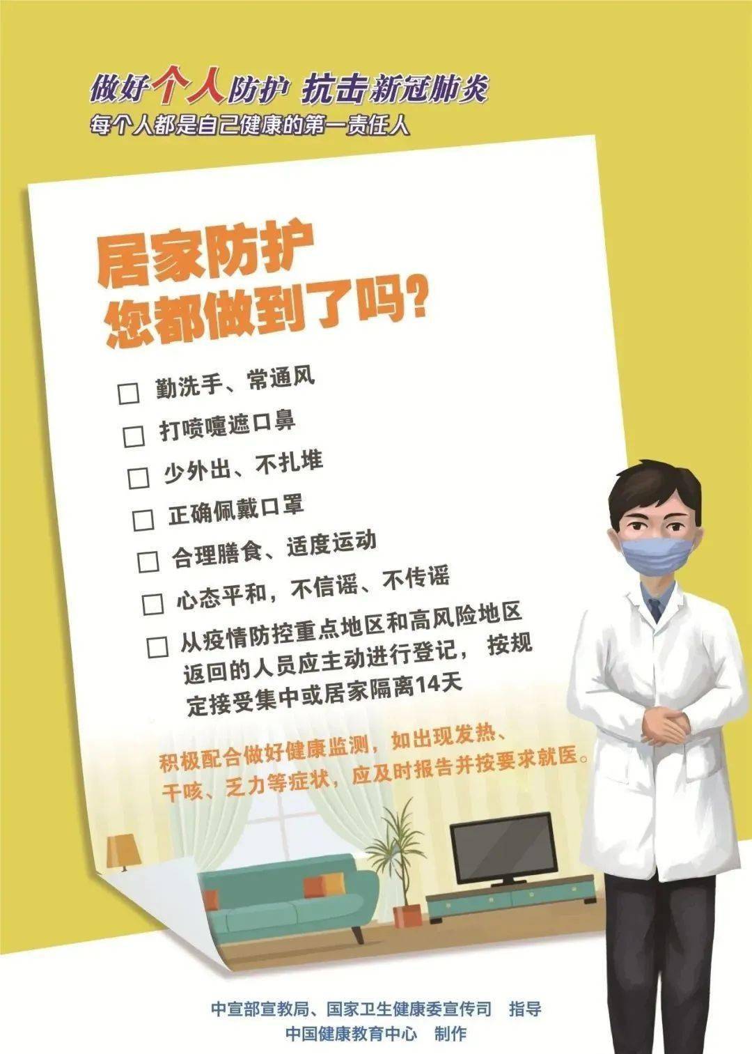 免费知识盛宴，新澳精选资料，让学习无界限2024年资料免费大全