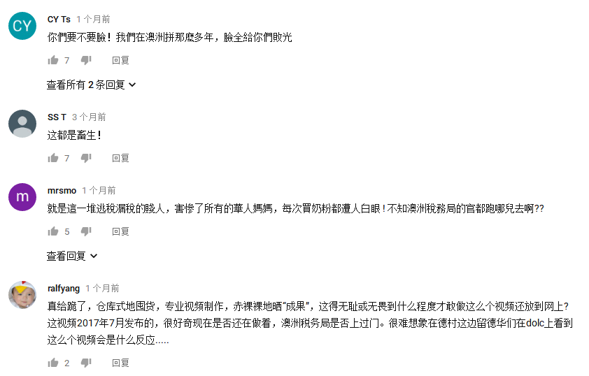 新澳门2046开奖历史记录大全，图片见证幸运时刻与价格变迁新澳门2024开奖历史记录大全图片及价格表